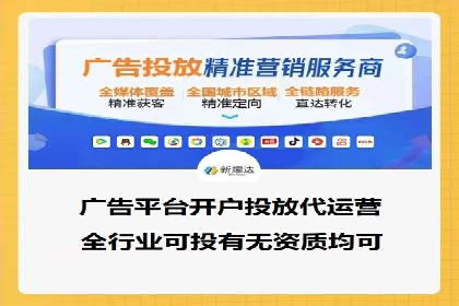 投资新手的福音：代理开户的实用案例